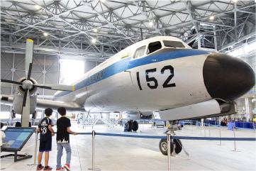 อาณาจักรแห่งการผลิต