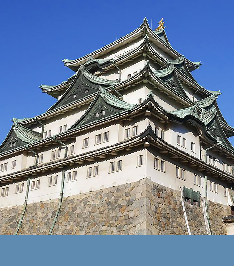 บ้านเกิดซามูไร