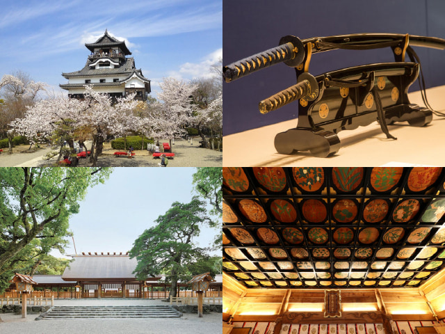 บ้านเกิดซามูไร