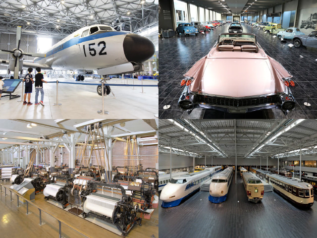 บ้านเกิดซามูไร