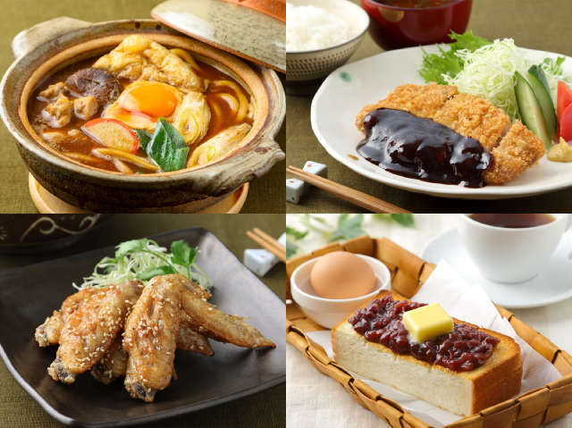 ตามล่าของอร่อย