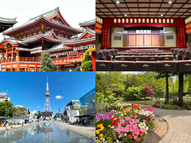 Tham quan đô thị