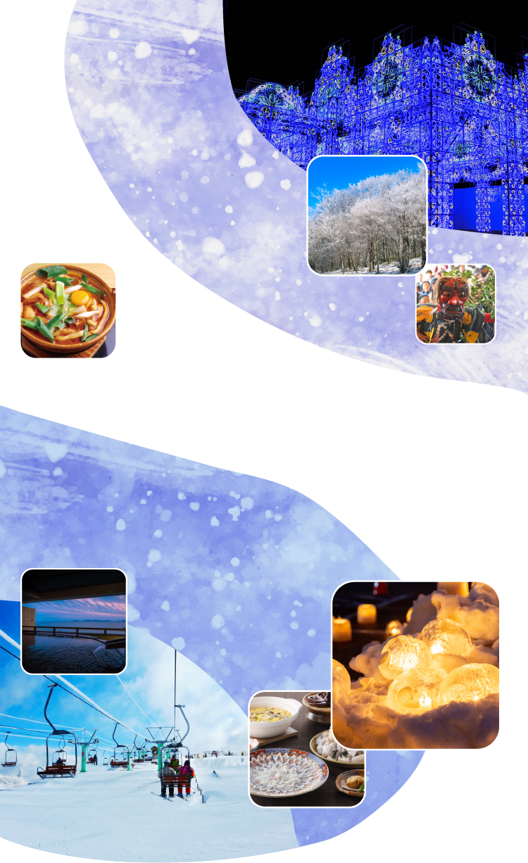 メインビュー背景画像