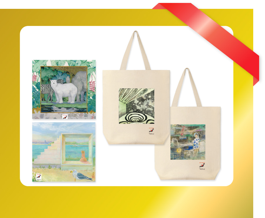 「ジブリパークのある愛知」オリジナルノベルティセット