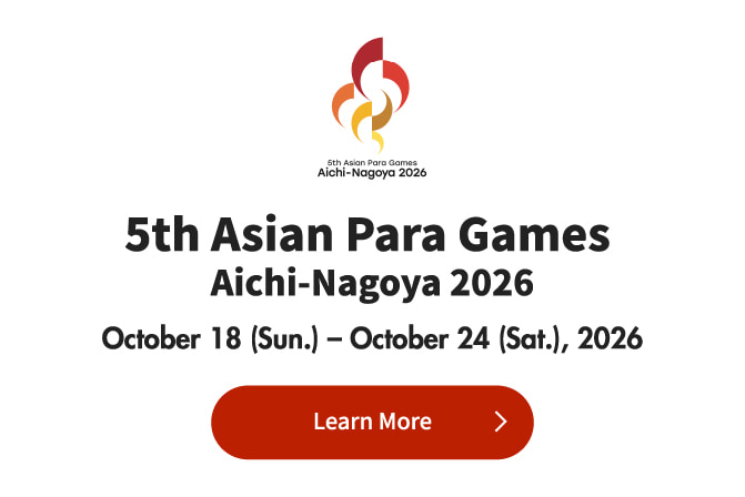 5th Asian Para Games Aichi-Nagoya 2026