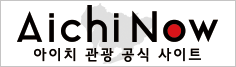 韓国語バナー