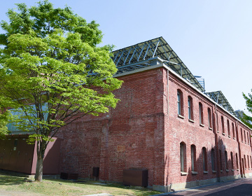 Noritake Garden (Noritake-no-Mori)
