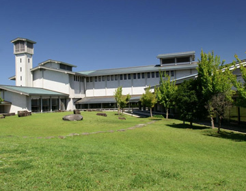 Aichi Prefectural Ceramic Museum (Exhibition Hall / Ceramic Craft Studio)