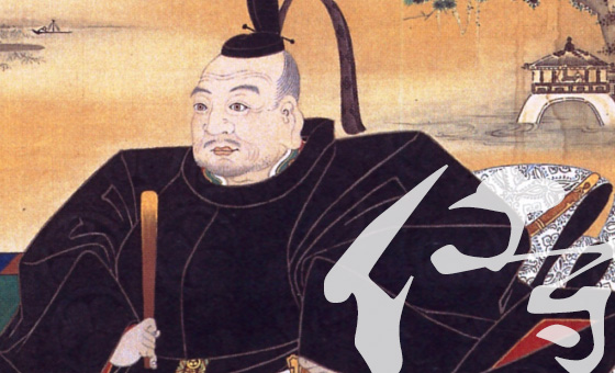 SAMURAI FILES