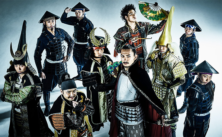 SAMURAI HOMELAND窶 AICHI