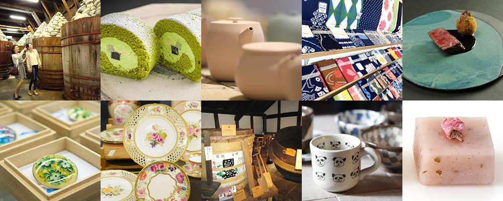 Aichi Souvenirs