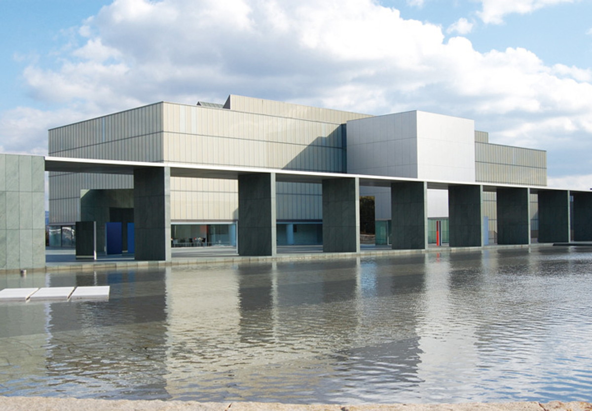 Musée d’art de la ville de Toyota