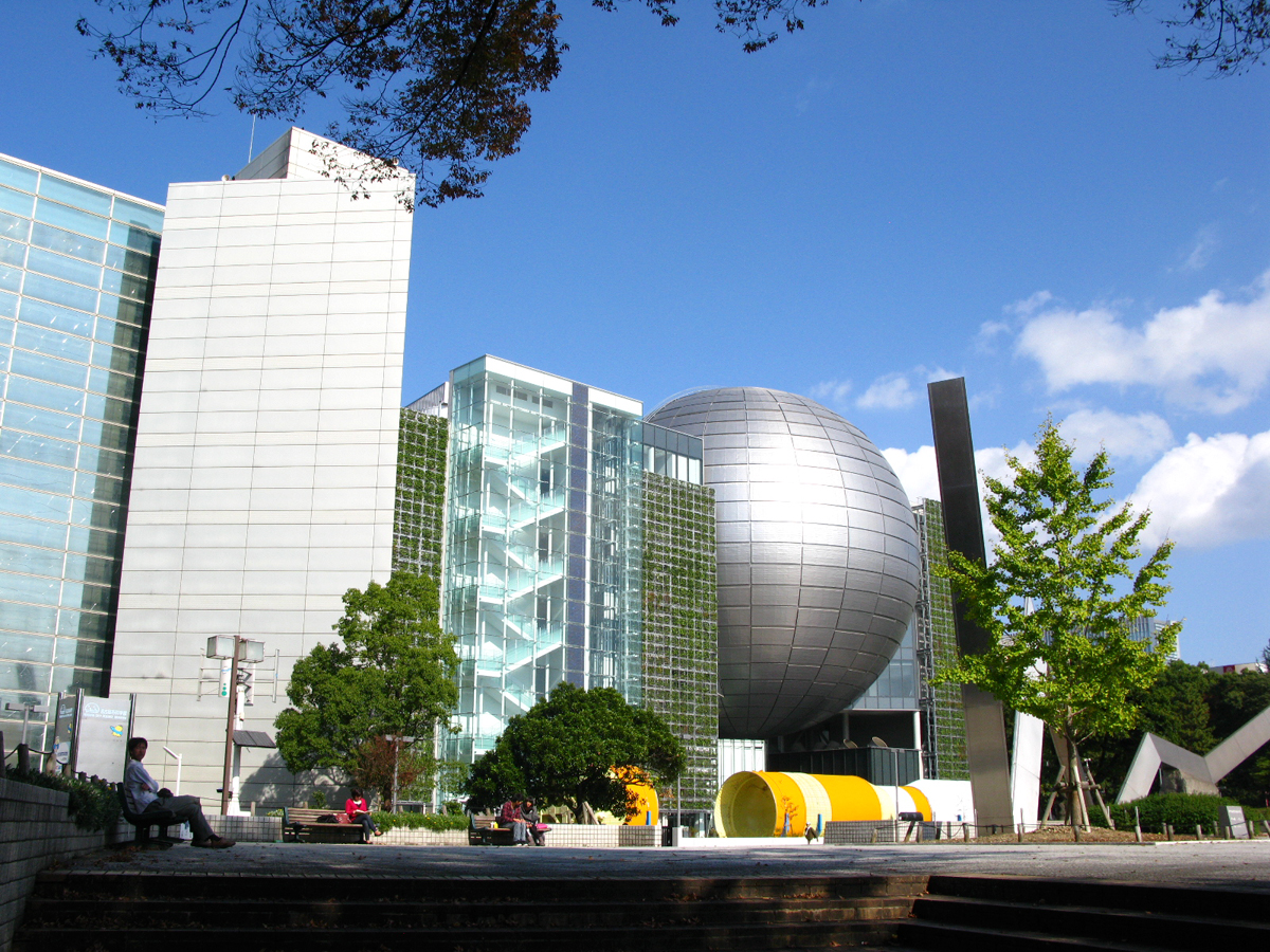 Nagoya City Science Museum