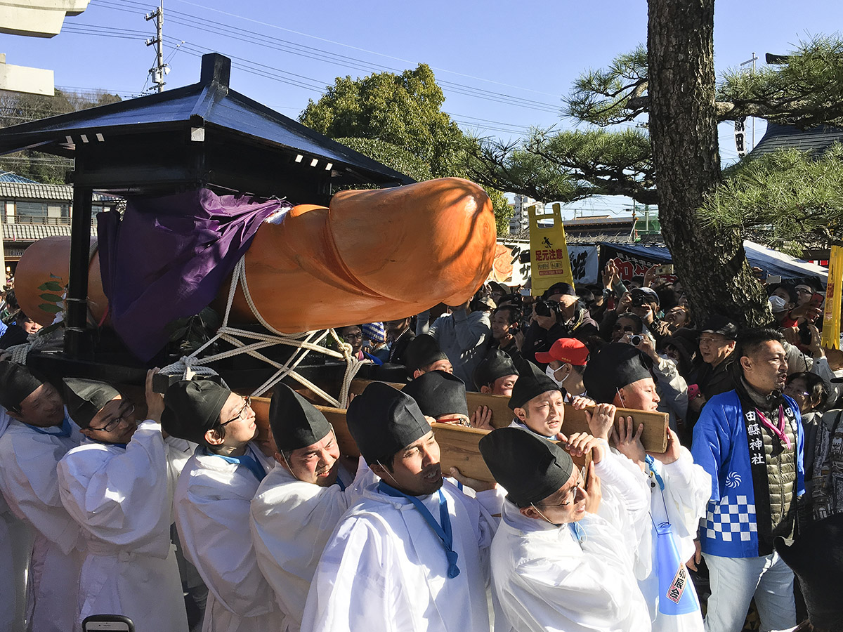 Fête Hōnen