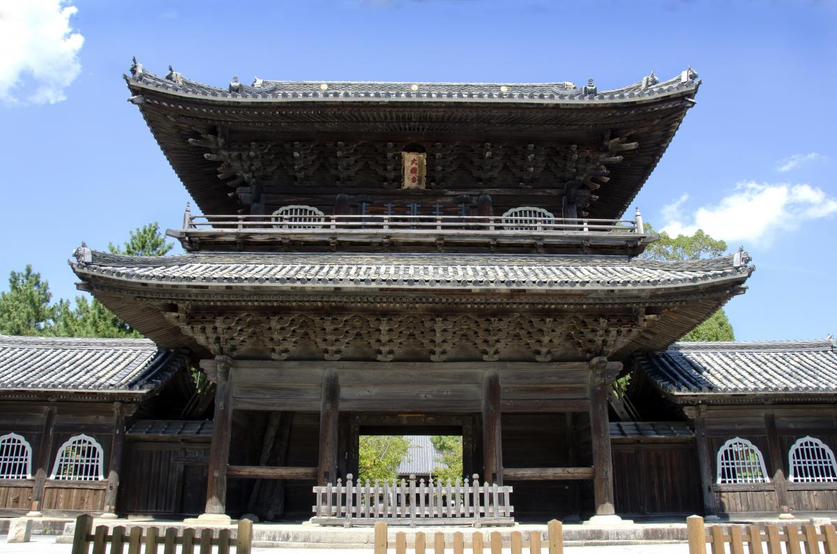 Daiju-ji Temple