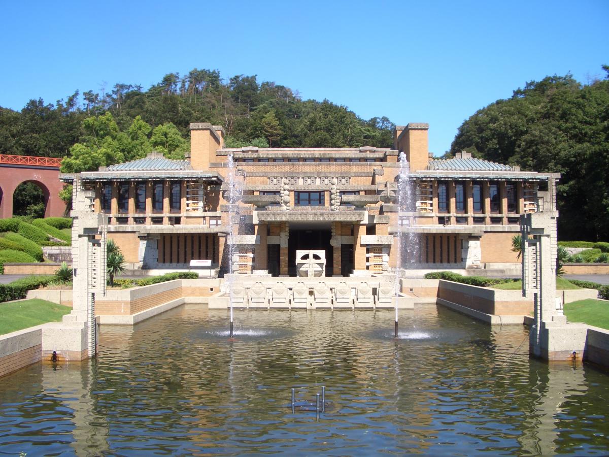 Musée Meijimura