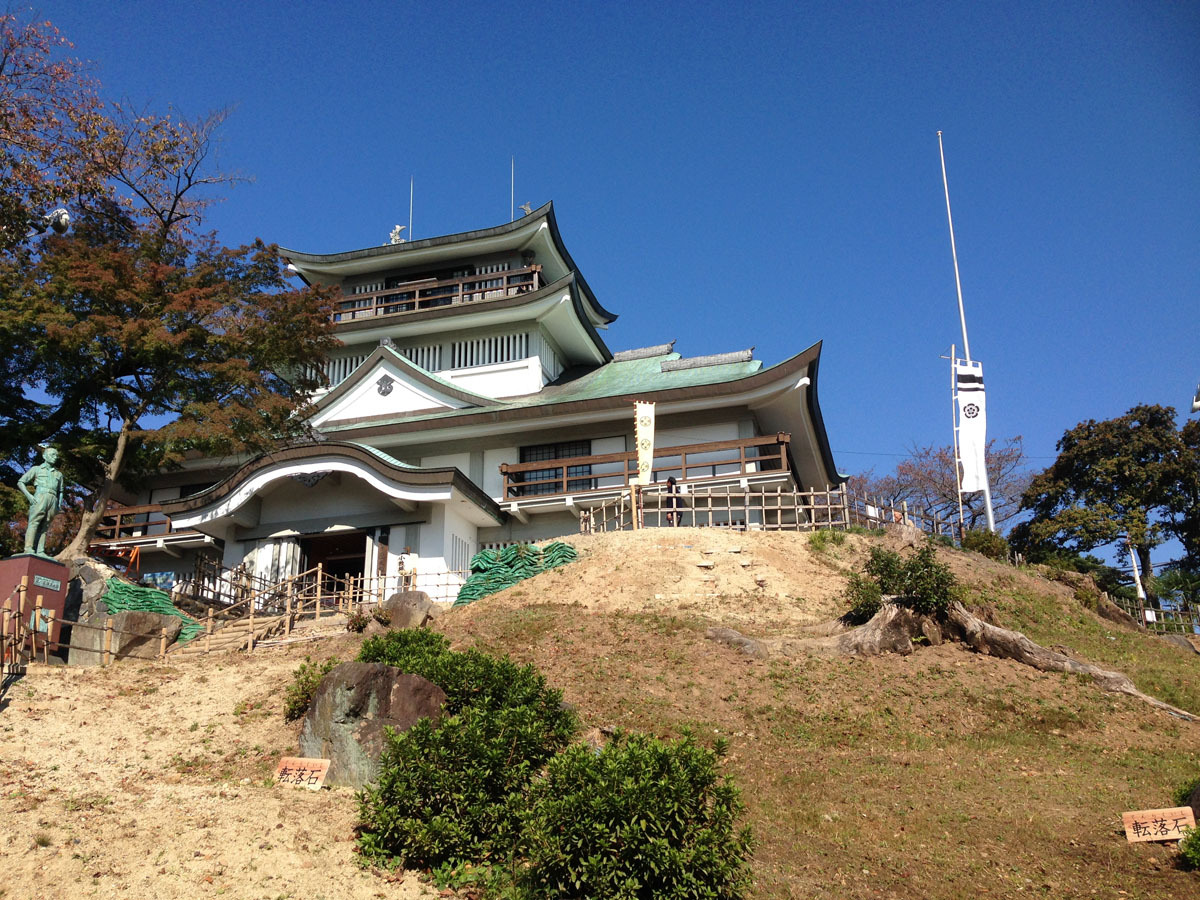 Komakiyama Castle