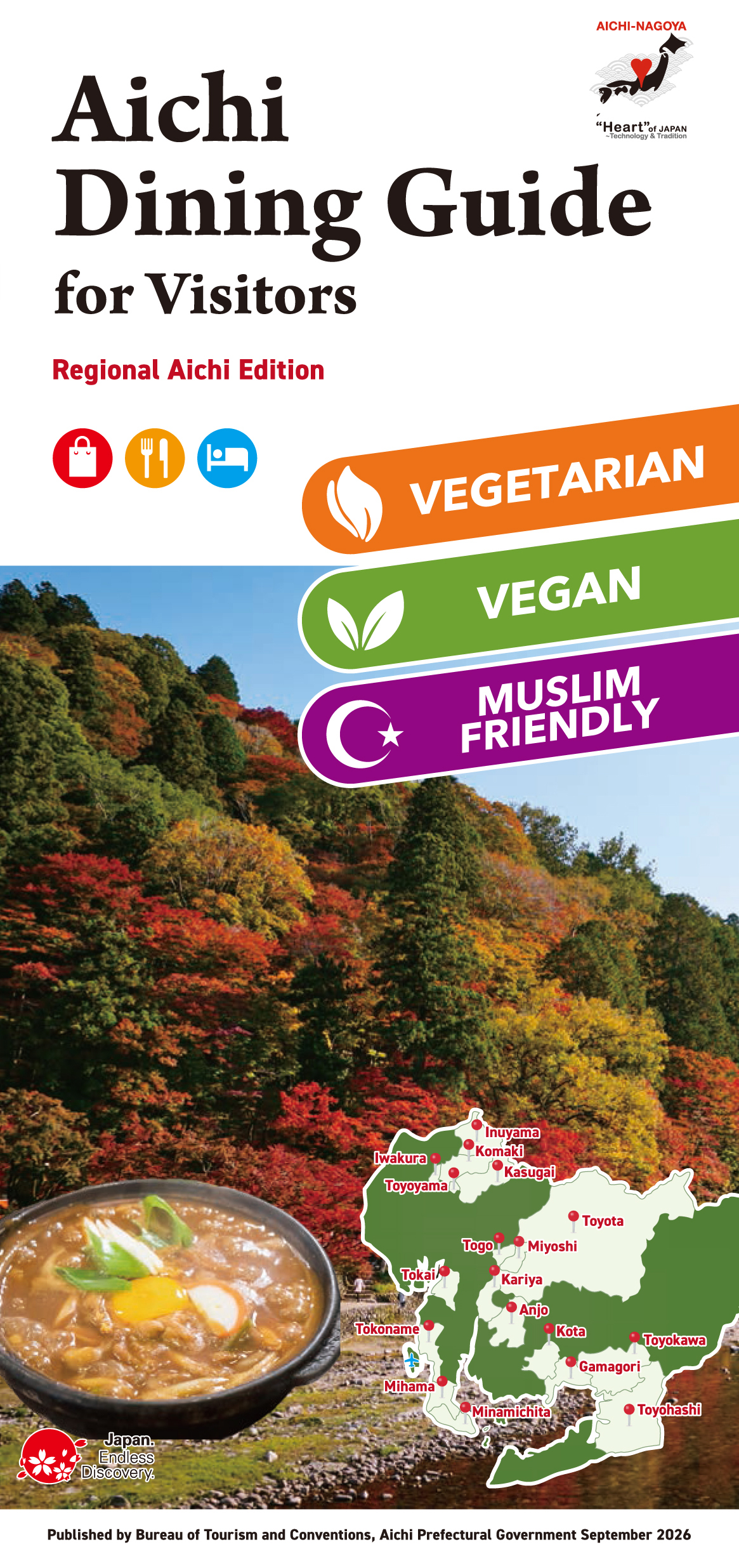 Aichi Dining Guide for Visitors Regional Aichi Edition