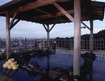 Katahara Onsen Hot Spring (Gamagori City)