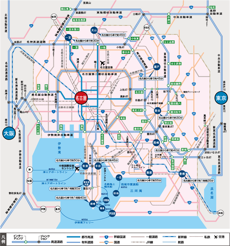 愛知県アクセスマップ