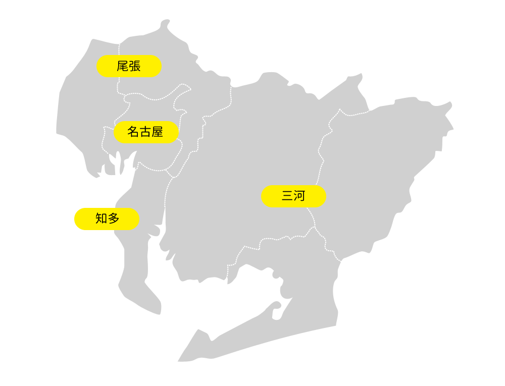 愛知県