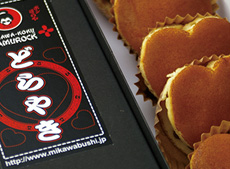 三河国サムロック (三河)