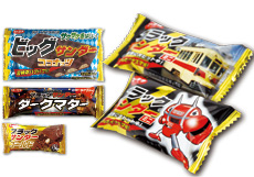 豊橋ブラックサンダーミニバー(豊橋)