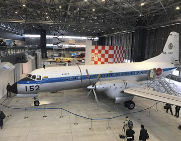 あいち航空ミュージアム