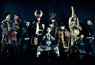 名古屋おもてなし武将隊 (c)