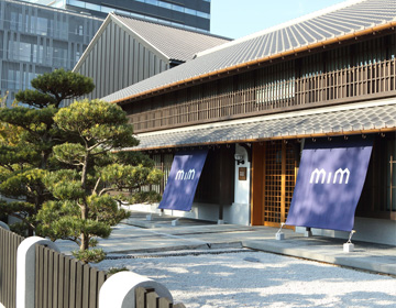 MIZKAN MUSEUM (MiM) / Handa Canal