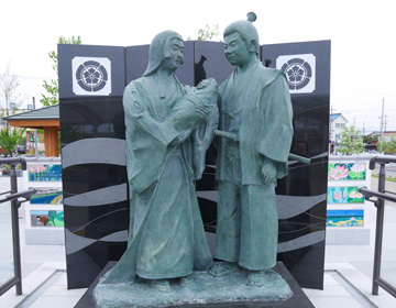 Birthplace of Oda Nobunaga / Shobata Castle Ruins