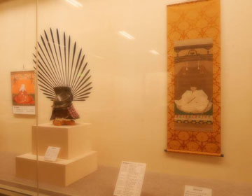 Nagoya City Hideyoshi & Kiyomasa Memorial Museum