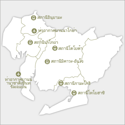 ค้นหาพื้นที่