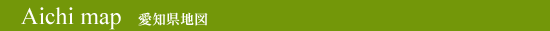 Aichi map