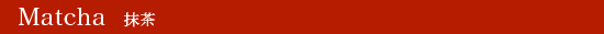 Matcha
