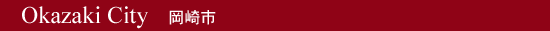 Okazaki City