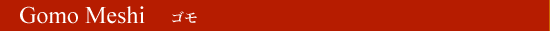 Gomo Meshi