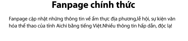 aichinowfacebook