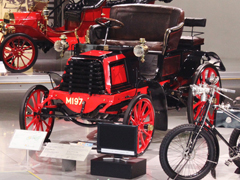 Nagakute City Toyota Automobile Museum