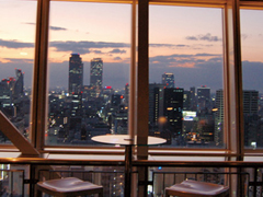 Nagoya City Nagoya TV Tower