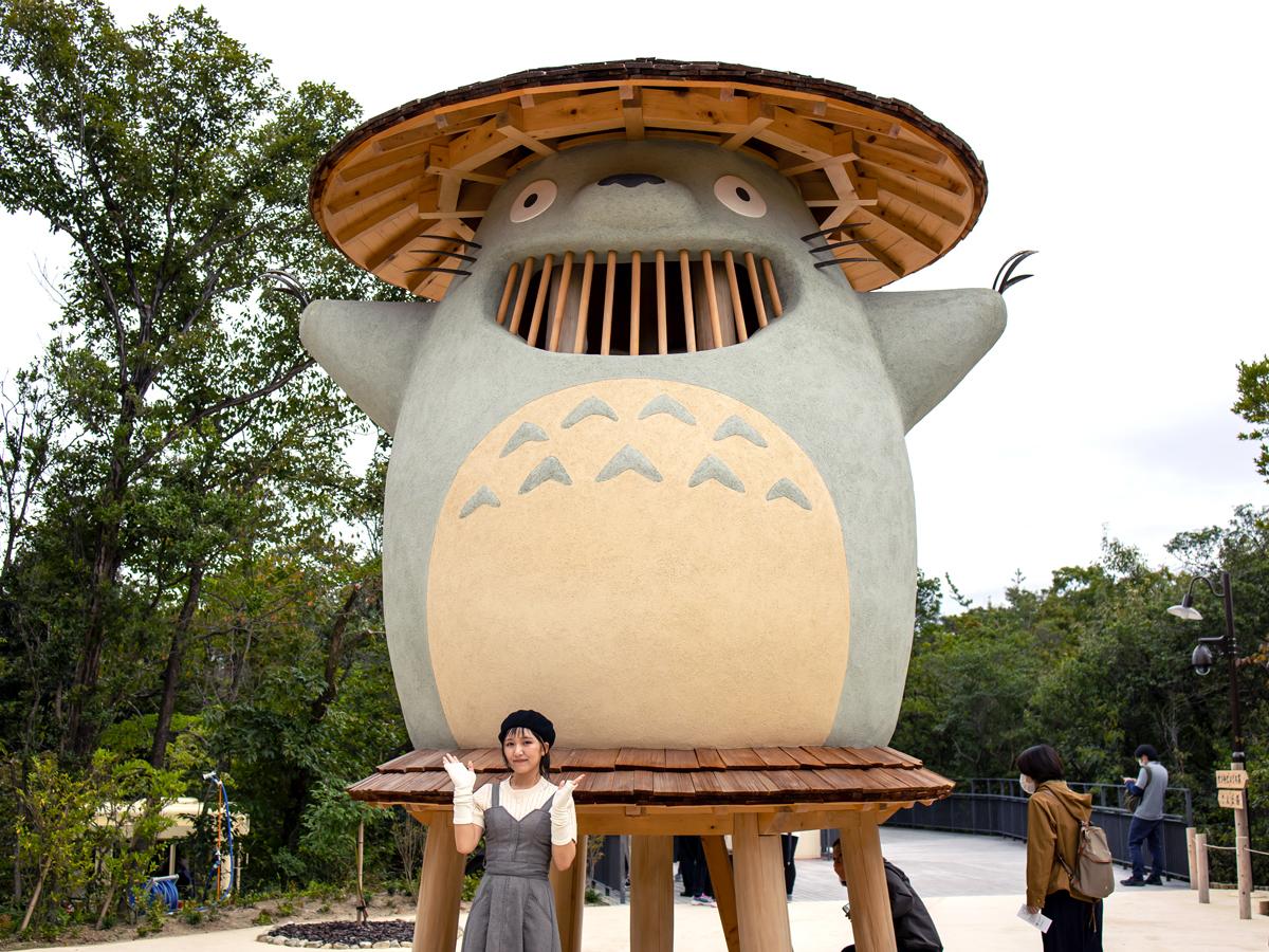 Ghibli Park