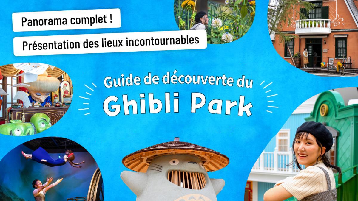 Ghibli Park