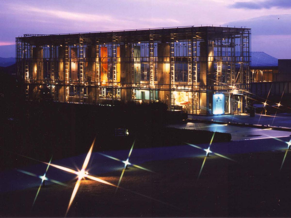 Musée d’art de la ville d’Okazaki