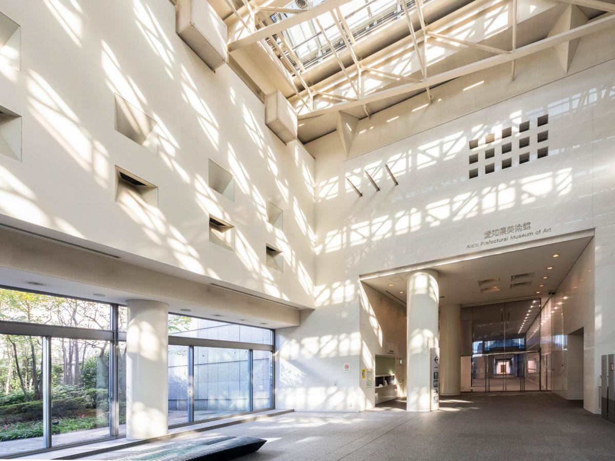 Bảo tàng Mỹ thuật Tỉnh Aichi