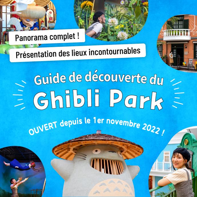 Ghibli Park