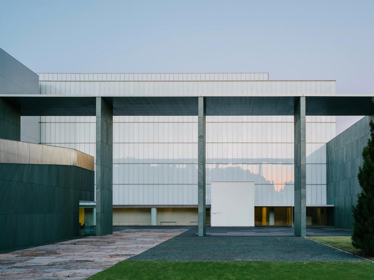 Musée d’art de la ville de Toyota