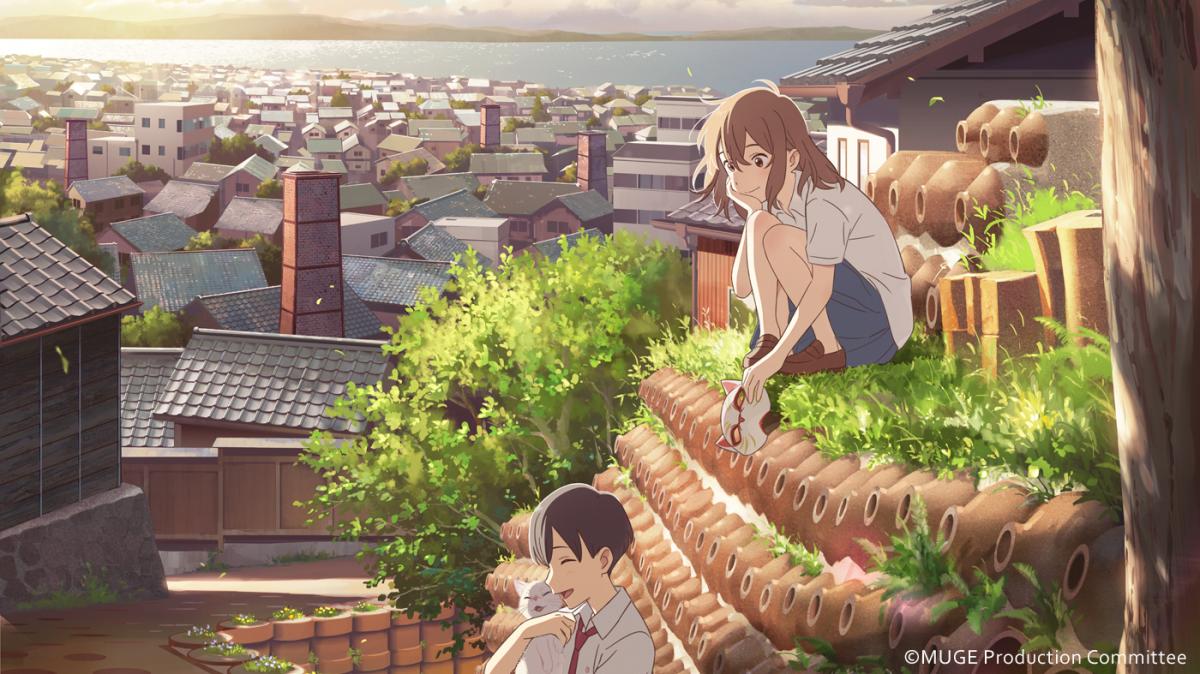 ตามรอยสถานที่ในฉากภาพยนตร์อนิเมชัน