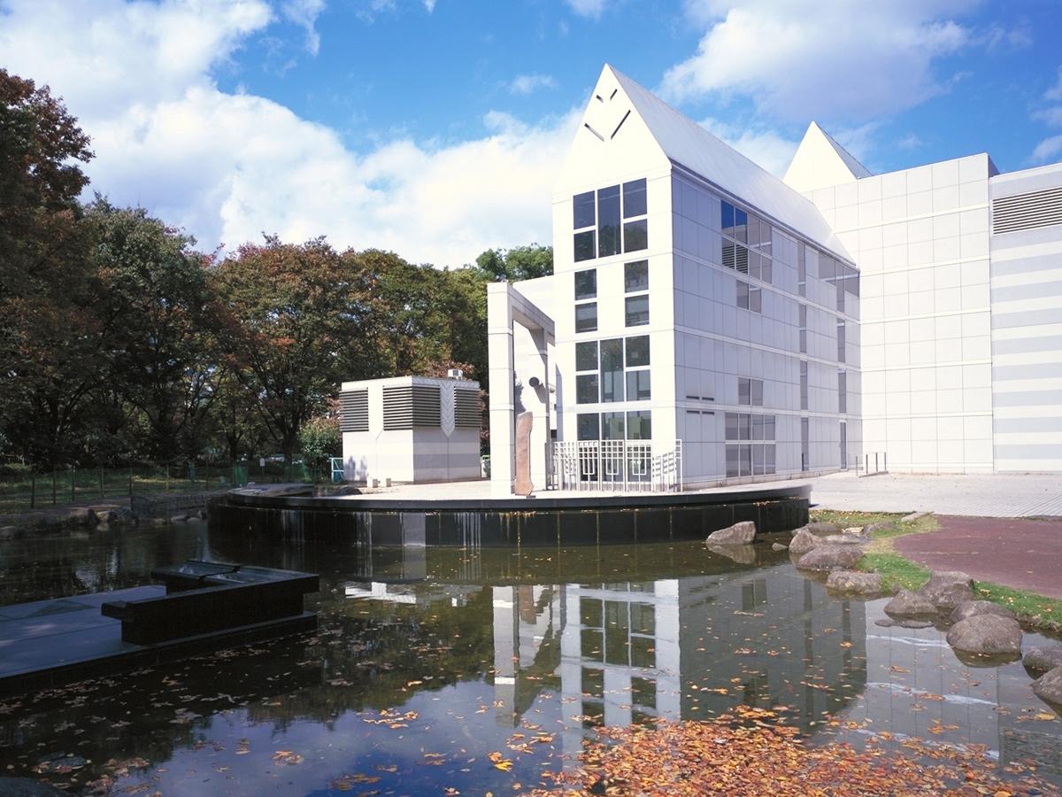 Musée d'art de la ville de Nagoya