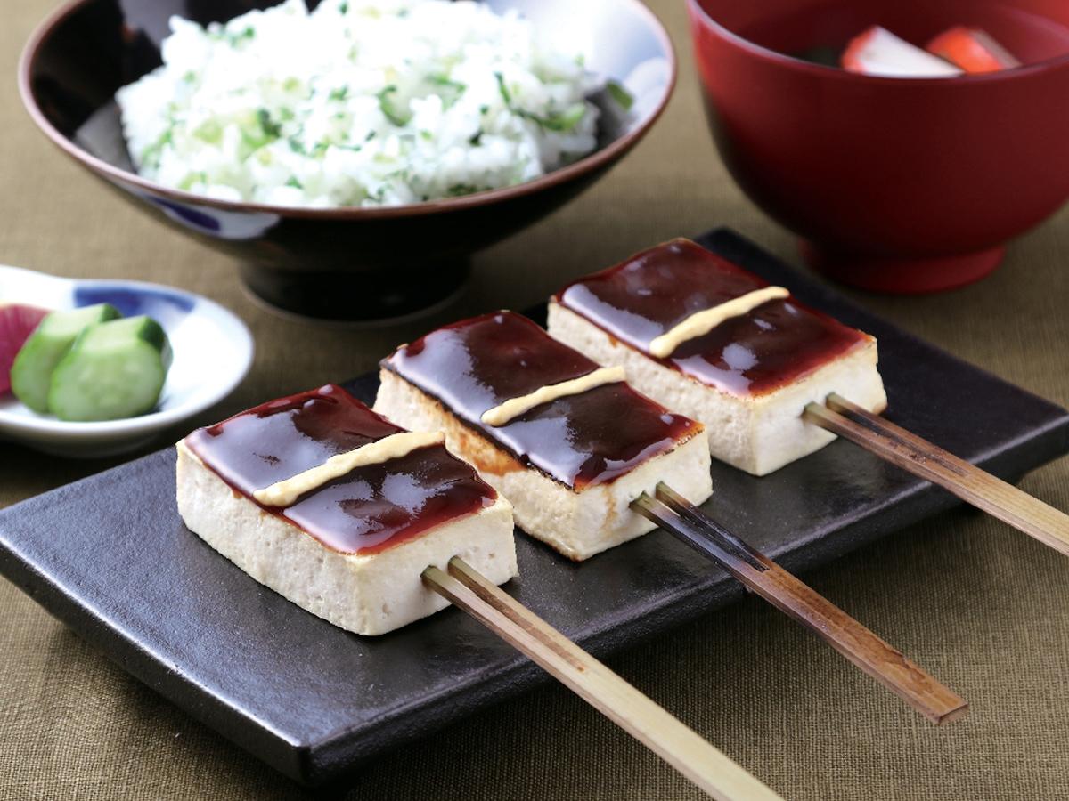 นาเมชิเดงกาคุ