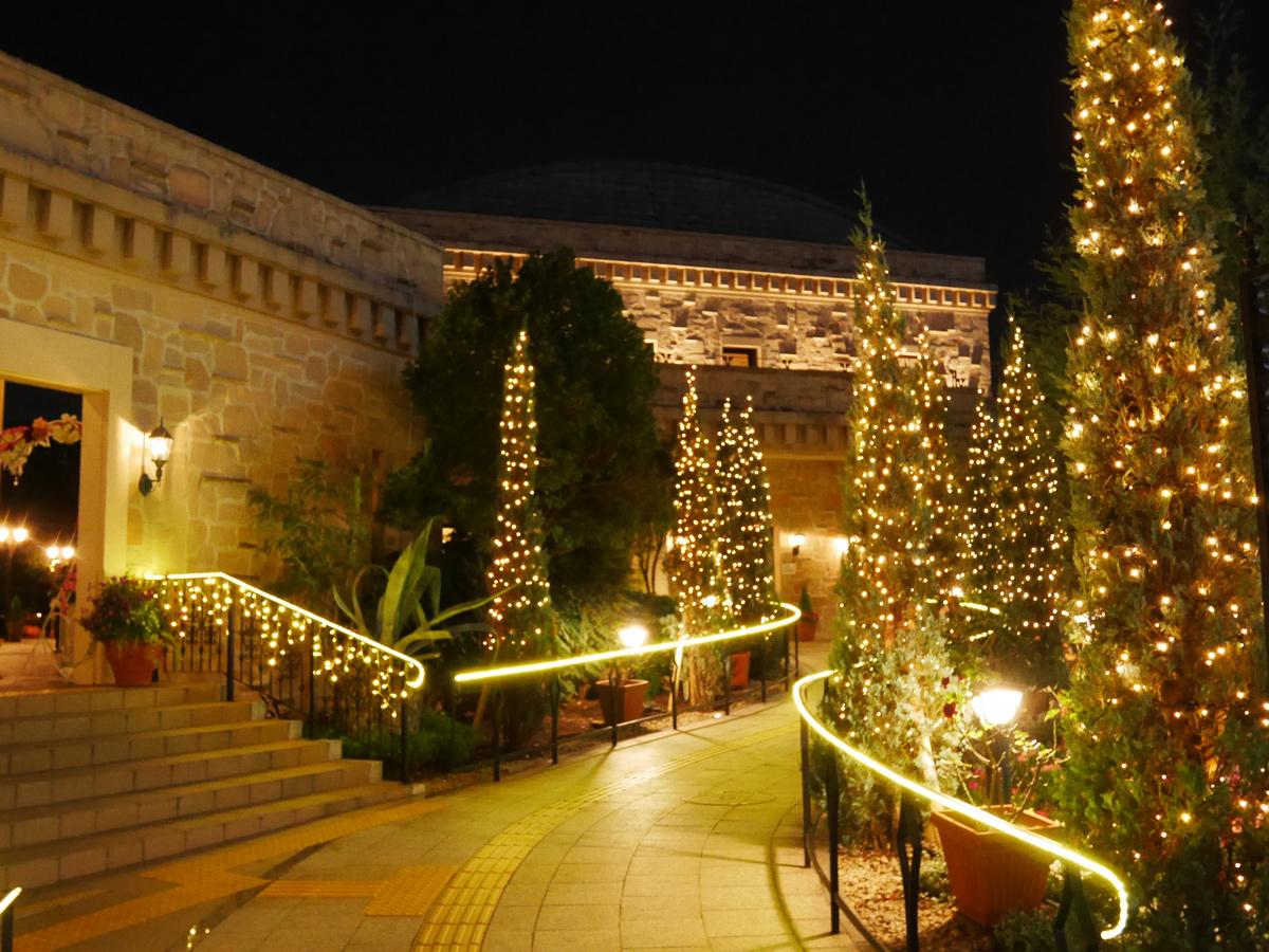 Hisaya-odori Garden Flarie